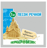 Песок речной 1 кг Пермь